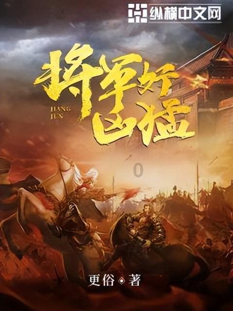 谋杀：灵魂疑犯